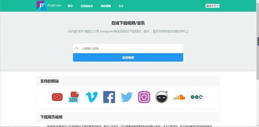 這4款實用的軟件工具每一個都是精品，讓人愛不釋手